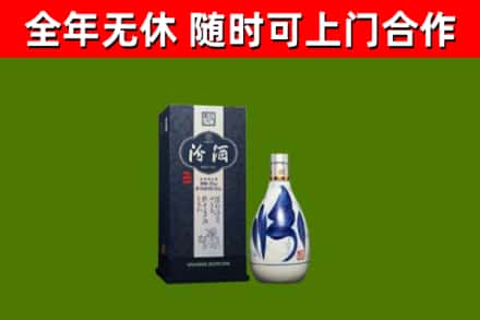 钦州烟酒回收汾酒.jpg